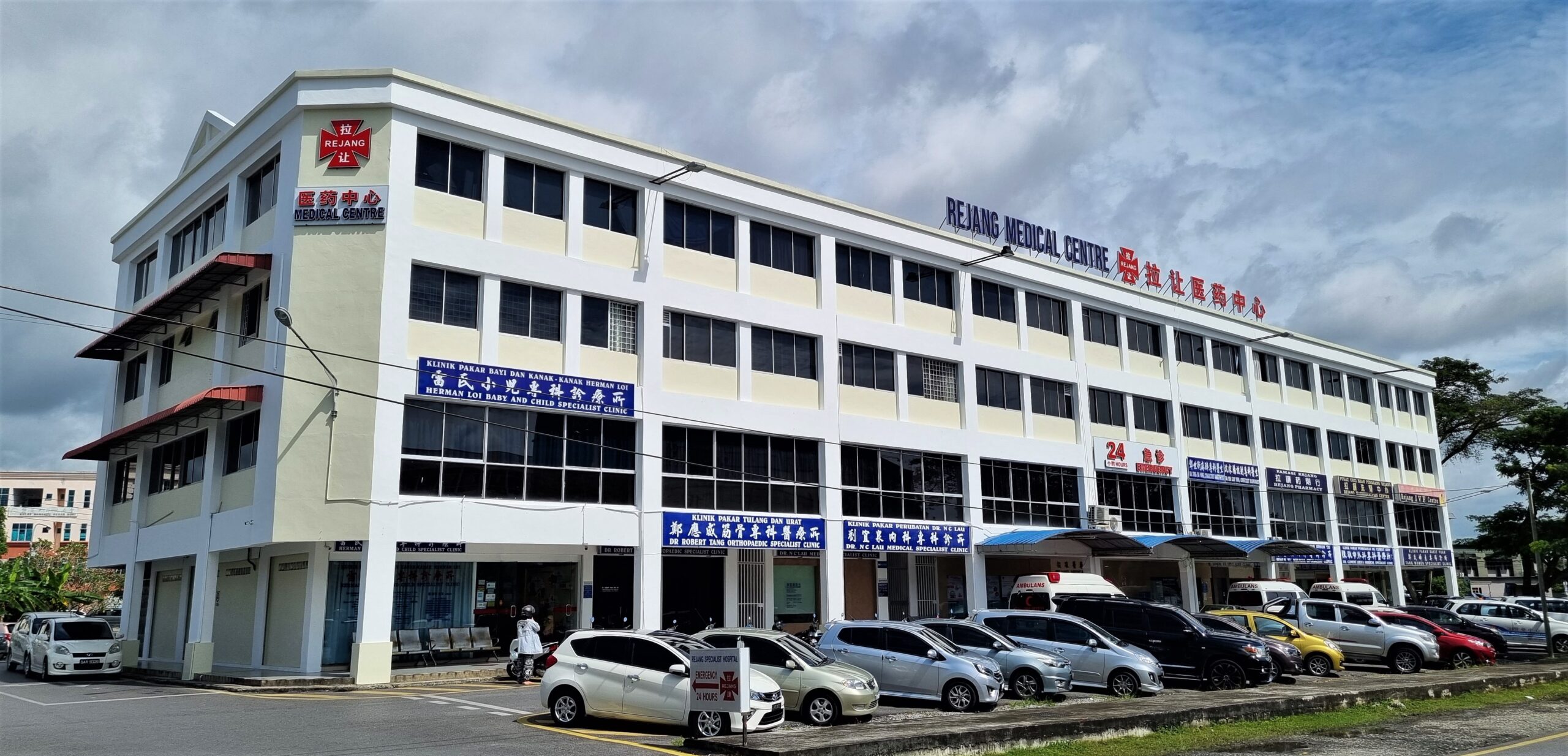 img-Rejang Medical Centre